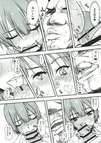 (C92) [Kyomu no Uta (Satou Toshio)] if Girl 3 (Boku Girl)