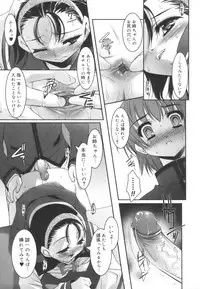 [Sorimura Youji] Colorful Princess