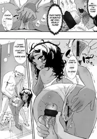 [Sasahara Yuuki] Gohoubi. | Her Reward (COMIC LO 2010-08) [English] =Team Vanilla=