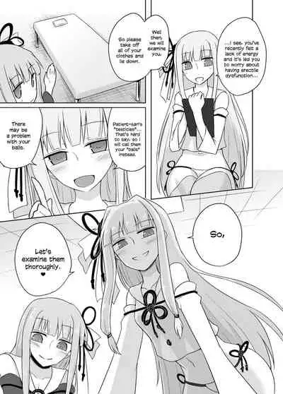 Kaishun Kotonoha Clinic | Kotonoha Rejuvination Clinic