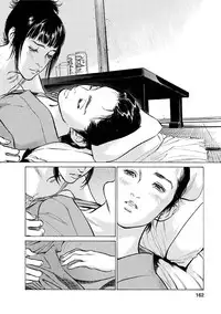 [Tomisawa Chinatsu, Hazuki Kaoru] My Pure Lady Vol.12