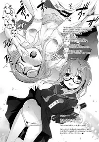 (C86) [Misty Isle (Sorimura Youji)] Pai-Lolis