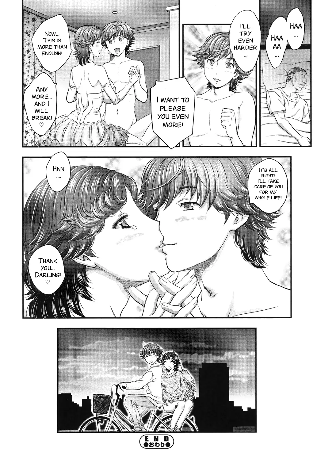 Mitsu no Tsuki ch 2-4