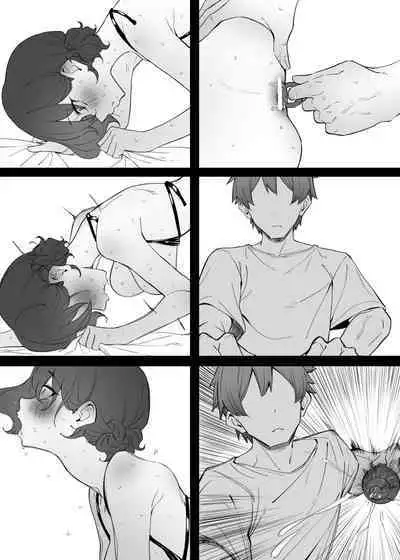 Berochuu Daisuki Mei-chan