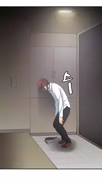 Best Friend Girlfriend Ch.1-18 (English) (Ongoing)