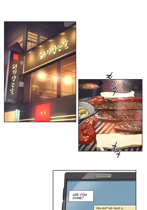 Atonement Camp Ch.1-23