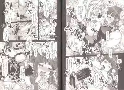 Yawa Collection vol.3