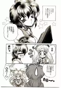 [Lei Nekojima] Akumade Occult