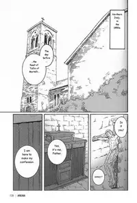 [Gengoroh Tagame] Arena [English]