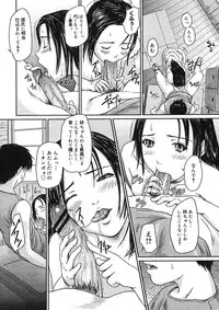 COMIC Megastore H 2005-09