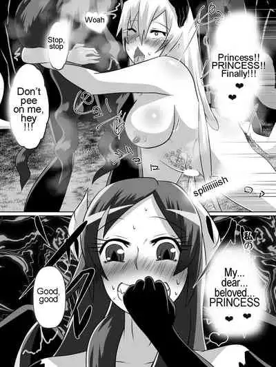 Nithualia no Kishi Irina | Irina the knight of Nithualia