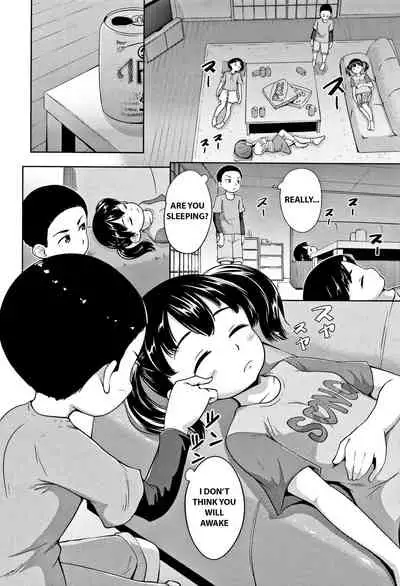 [Terada Nuki] Neterumani | While You're Asleep (Loli Dokoro) [English] [Yukitl]