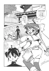 [ALPS & Okachimentaiko (Miyakawa Hajime)] Kaizoku Gangu (Various)