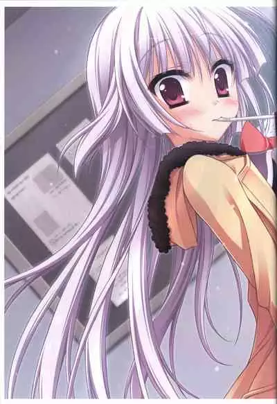 Hatsuyuki Sakura Visual Fanbook