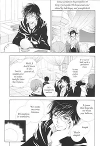 The Loneliness of the Long Distance Walker (Harry Potter) [English]