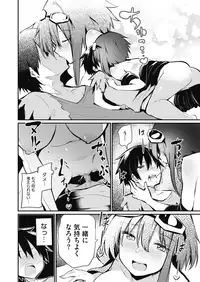 COMIC Megastore Alpha 2019-07