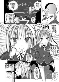 [dressblackheulee (BlackBaka)] Chika Kakutougi Boxing Shoujo Boko!! 2 [Digital]