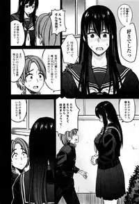 Comic JSCK Vol.4 2016-05