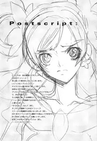 [Piggstar (Nagoya Shachihachi)] Candy Vol.1 taste pink (Futari wa Precure)