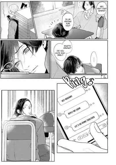 [Mochizuki Uta] Amai Koe wa Saidai Volume de | With a Sweet Voice, in the Loudest Volume 1-5.5 [English]
