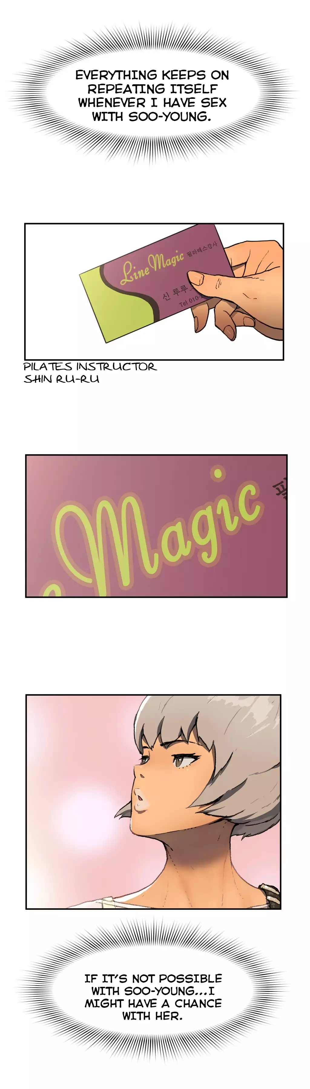 Refrain Love Ch.1-13