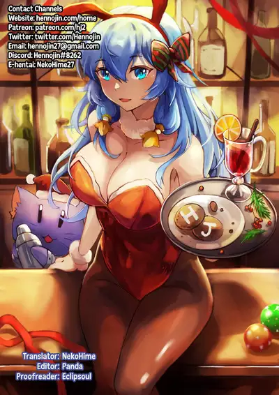 Chino-chan to Natsu no Himegoto