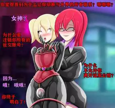 Pathetic Life（有条色狼汉化）