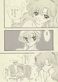 [Sailor Q2 (RYÖ)] CSA COMIC SAILORQ2 ANTHOLOGY (Sailor Moon)
