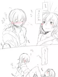 [Miso Tya] Shougatsu Souhi (Kantai Collection -KanColle-)