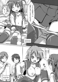 [Art Jam (osm, Mitsumaro)] DenMan 24ji ~ 4jikanme ~ [Digital]