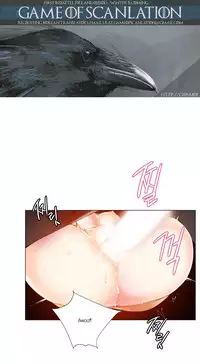 [Juder] Lilith`s Cord Ch.1-22 (English) (Ongoing)