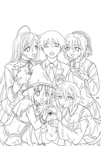 (COMIC1☆2) [St.Rio (MyMeroD!)] Nakadashi to Vampire 4 (Rosario + Vampire)