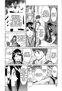 [Umetani Kenji] Tama² Fortune [English] [Yoroshii]