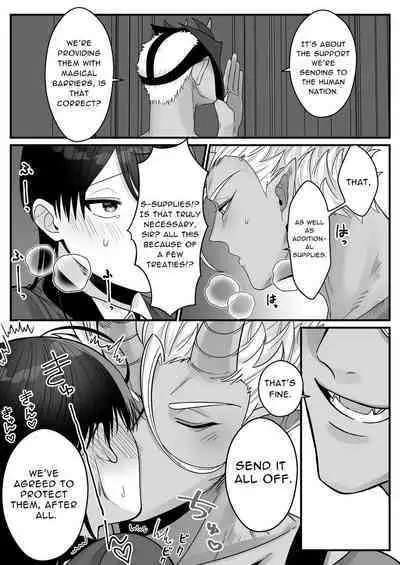 Orc no Naedoko ni Ochitakedo Aisa re sugite Chou Shiawasedesu!