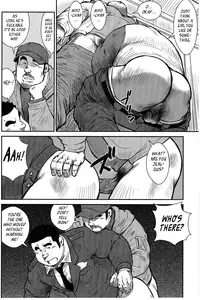 [Seizou Ebisubashi] Policeman Island [Eng]