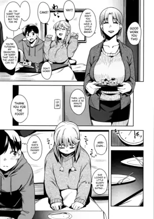 After Snack Time