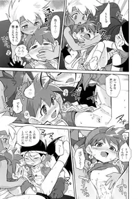 (Shota Scratch 23) [EX35 (Kamaboko RED)] TECO (Bakusou Kyoudai Lets & Go!!)