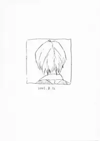 (C60) [Nakayohi Mogudan (Mogudan)] Copybon 1 (Neon Genesis Evangelion)