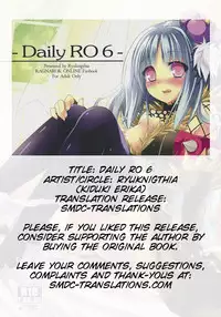 (C80) [Ryuknigthia (Kiduki Erika)] Daily RO 6 (Ragnarok Online) [SMDC] [English]