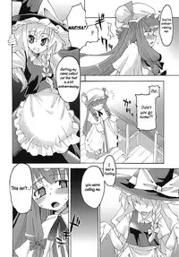 (C72) [Youmusya (Gengorou)] Toshokan Lovers (Touhou Project) [English] [XCX Scans]