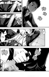 [Tsukumo Gou (BOX)] Kusabi, Aruiha Kaihou no Tobira [ENG] {TnK O}