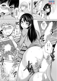 Action Pizazz DX 2015-12 [Digital]