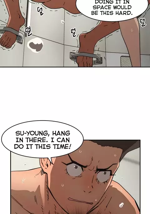 Refrain Love Ch.1-24