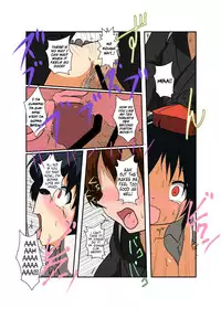 [Ameshoo (Mikaduki Neko)] Touhou TS Monogatari ~ Shameimaru-Hen ~ (Touhou Project) [English] [biribiri]