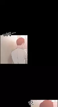 [Mr. Byeong-Su] Cohabitation Ch.1-34 (English) (Ongoing)