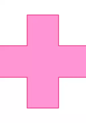 Kango Shicyauzo - I'm Gonna Nurse You -Voice Plus! (decensored)