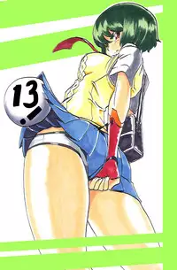 [Warabimochi] Taimadouteishi Midori