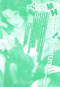 [Anthology] Futanarikko High!