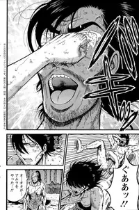 Action Pizazz DX 2015-11