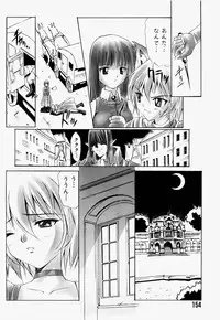 [Hayashi Mario] Mario Channel